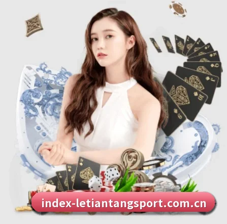 乐天堂官网 APP